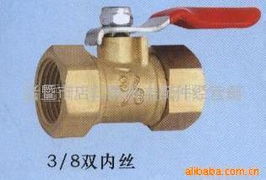 諸暨市佳杰閥業(yè) 專業(yè)球閥產(chǎn)品系列詳解